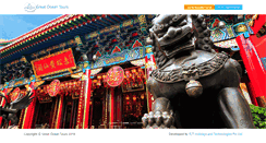 Desktop Screenshot of got-hk.com